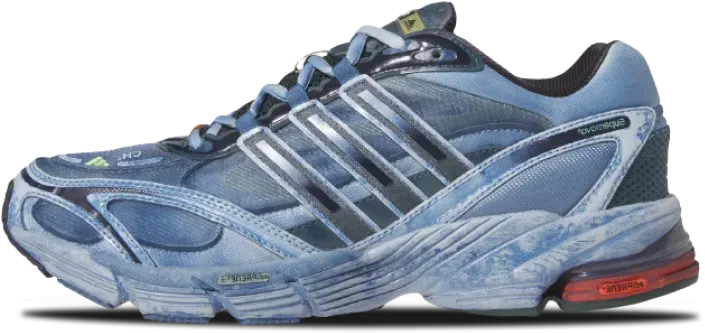 adidas COS Supernova HALO SILVER