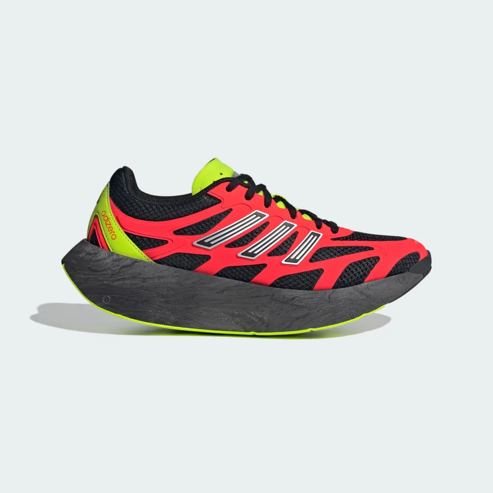 F03D49_adidas-Adizero-Aruku-Carbon-Noir-Solar-Rouge_CARBON-BLACK-SOLAR-RED_JH5692_img0