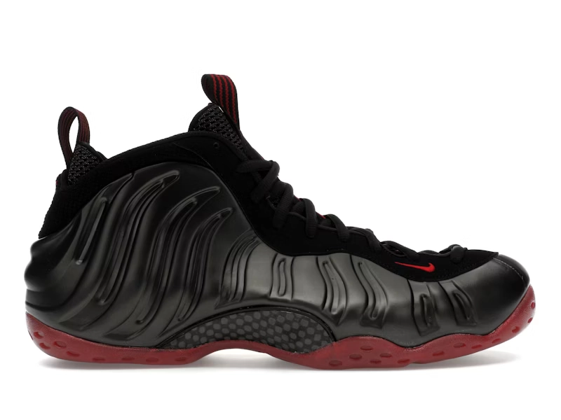 Nike Air Foamposite One COUGH DROP - view 0