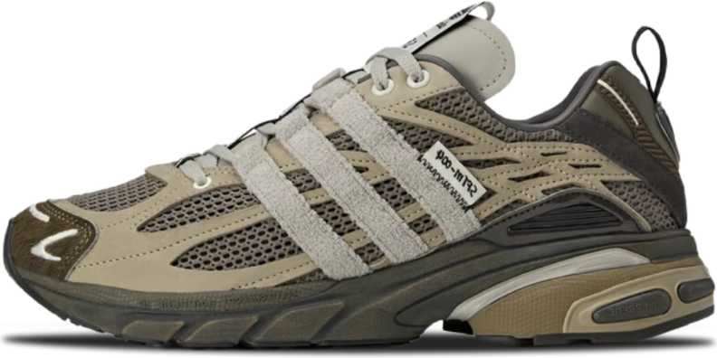 Song for the Mute x adidas Originals Adistar Cushion BROWN