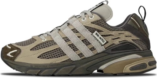 image de Song For The Mute Adidas Originals Adistar Cushion Brown Jr8044