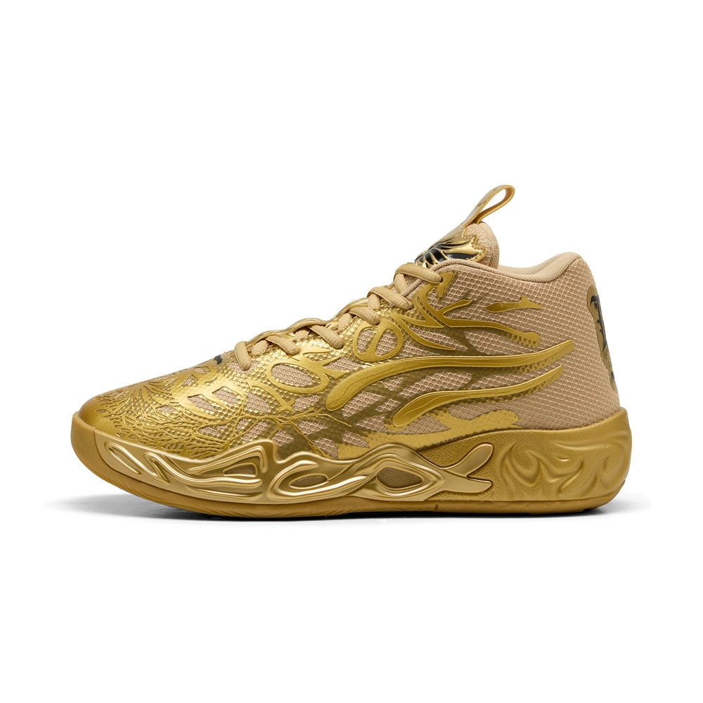 BA9034_LaMelo-Ball-x-Puma-MB.04_GOLDEN-CHILD_311306-01_img0