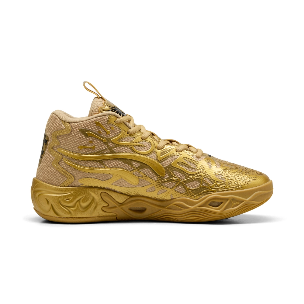 BA9034_LaMelo-Ball-x-Puma-MB.04_GOLDEN-CHILD_311306-01_img6