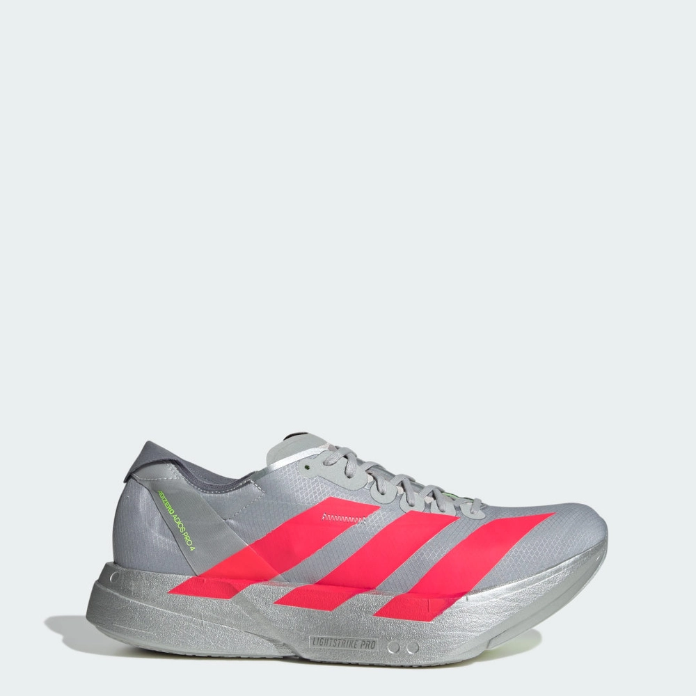AAB0B9_adidas-Adizero-Adios-Pro-4_EKIDEN-PACK_JR6372_img0