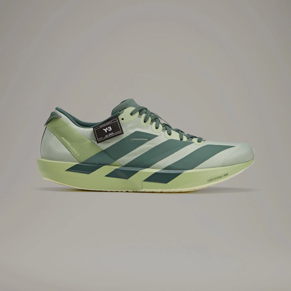 C7CFBA_adidas-Y-3-Adizero-Adios-9_MAGIC-LIME_JS3138_img0