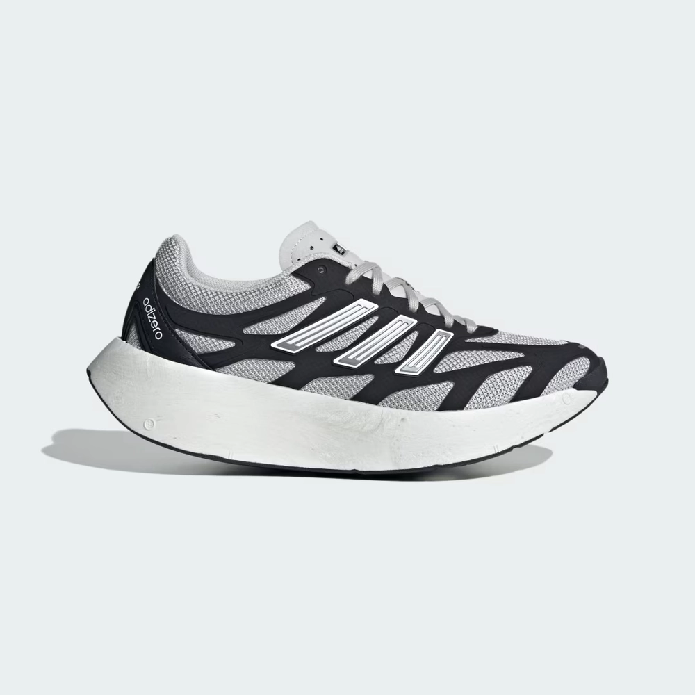 9B9CA0_adidas-Adizero-Aruku_GREY-ONE_JI3555_img0