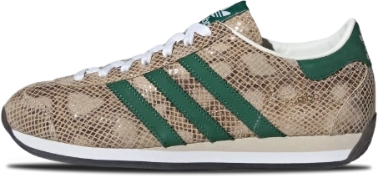 image de Adidas Country Japan Alumina Dark Green Jh5083