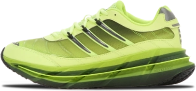 image de Adidas Adistar Harmony Hi Res Yellow Jq6787