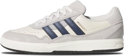 image de Adidas Tyshawn Ii Grey Two Ji3939