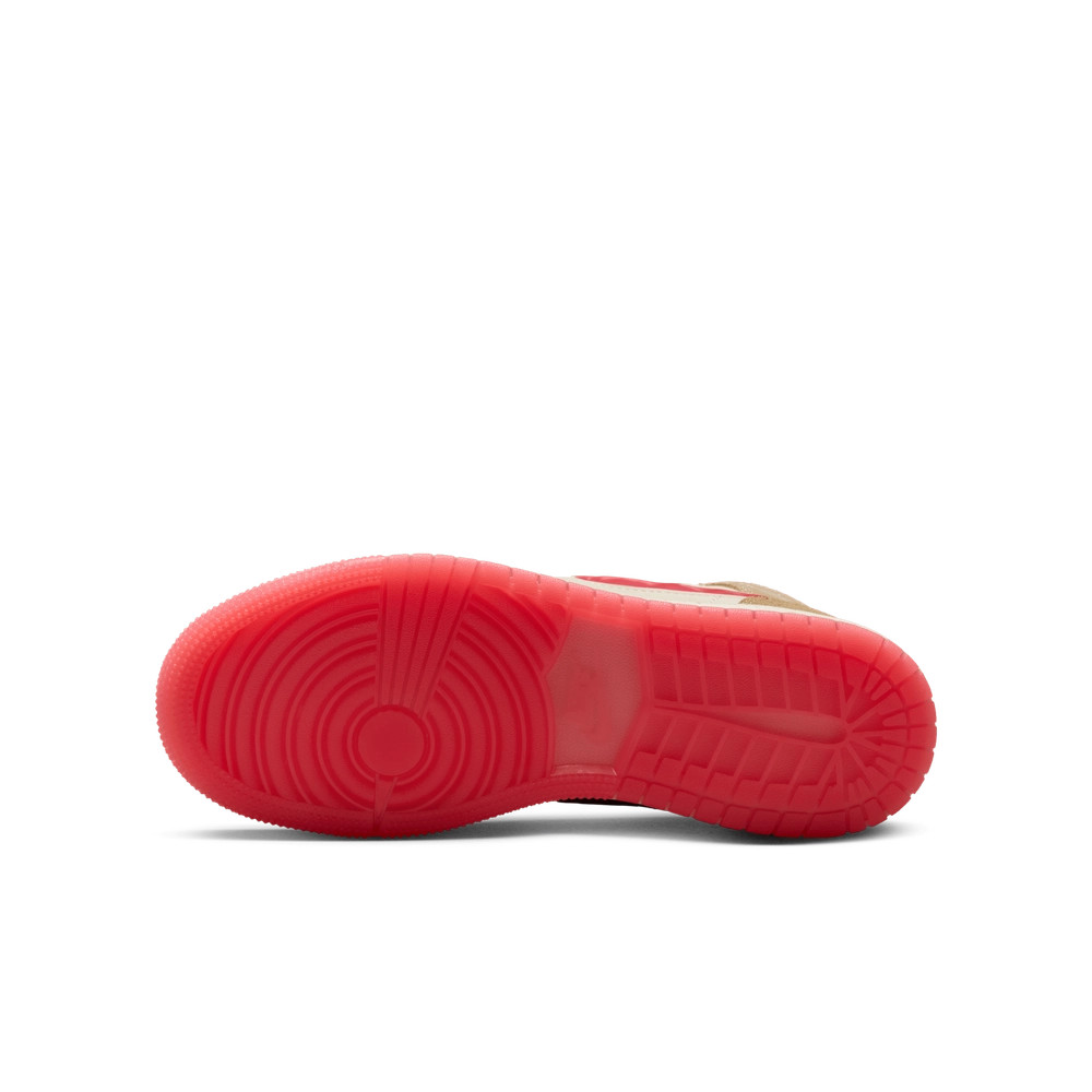 C8A279_Air-Jordan-1-Mid-GS_PEANUT-BUTTER-and-JELLY_HJ5958-206_img1