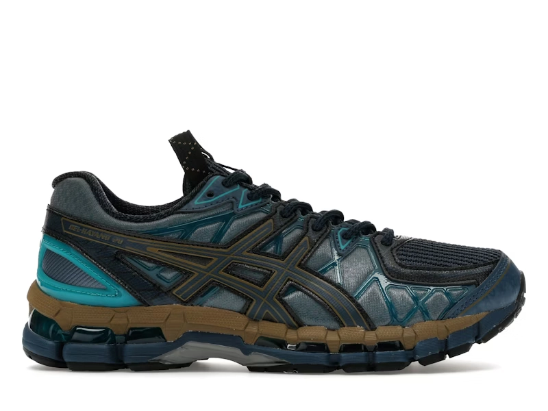 Kiko Kostadinov x ASICS UB10-S GEL-Kayano 20 VINTAGE INDIGO - view 0