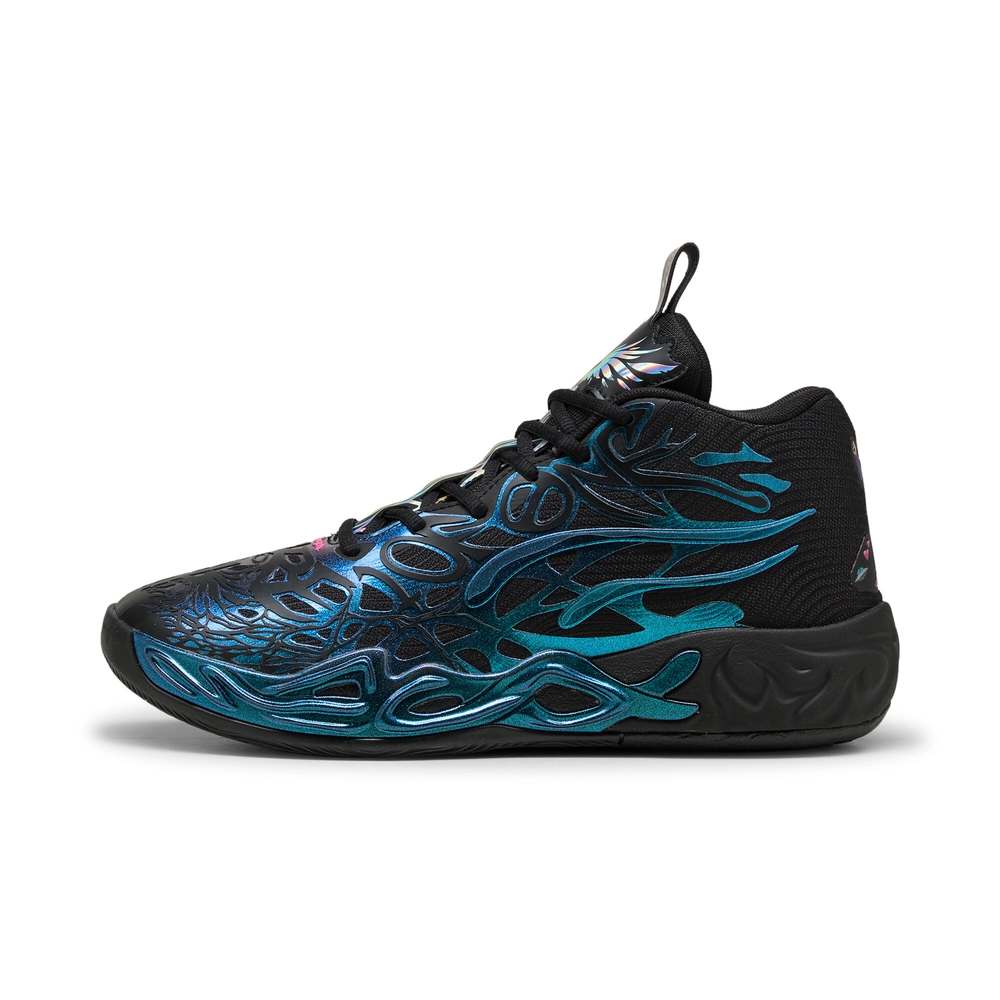 000000_LaMelo-Ball-x-Puma-MB.04_DISCO_311310-01_img0