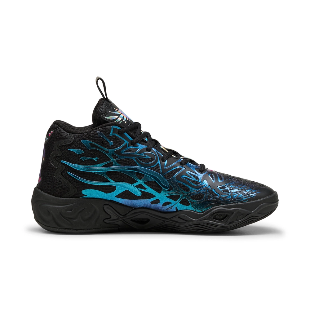 000000_LaMelo-Ball-x-Puma-MB.04_DISCO_311310-01_img6