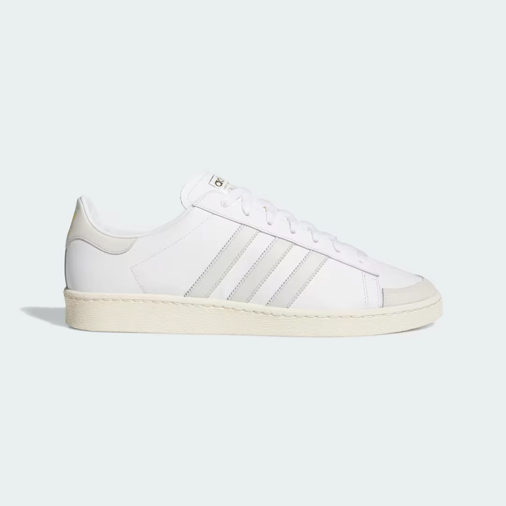 BAB7AC_adidas-Jabbar-Low_CLOUD-WHITE_JI3425_img0