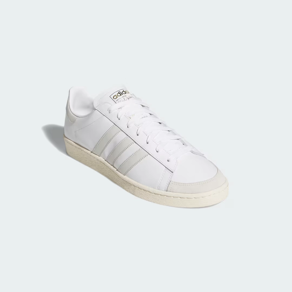 BAB7AC_adidas-Jabbar-Low_CLOUD-WHITE_JI3425_img2