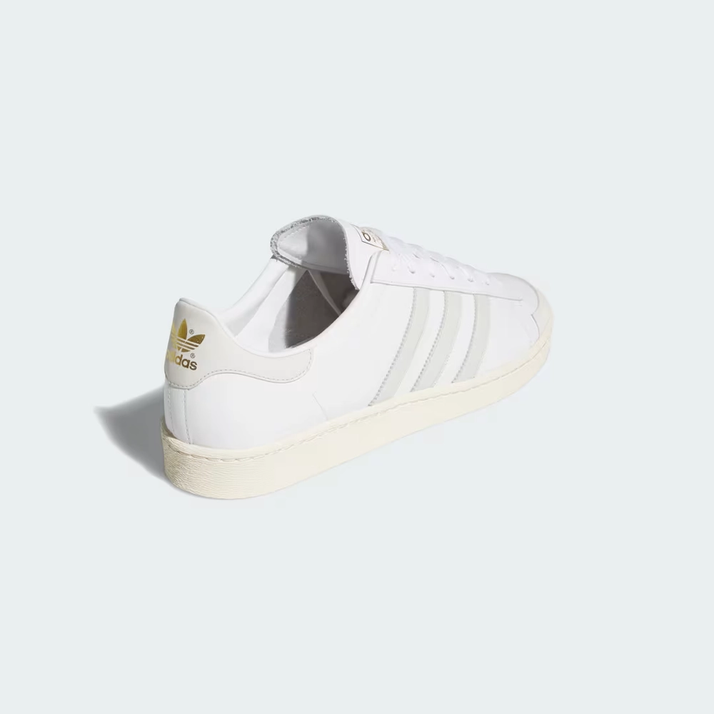 BAB7AC_adidas-Jabbar-Low_CLOUD-WHITE_JI3425_img3