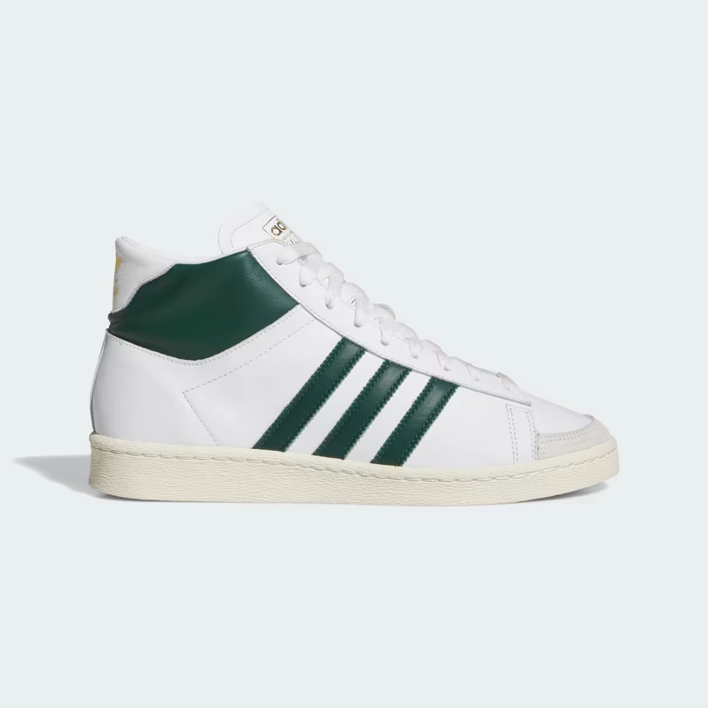 3C5C57_adidas-Jabbar-Hi_CLOUD-WHITE-COLLEGIATE-GREEN_JI3444_img0
