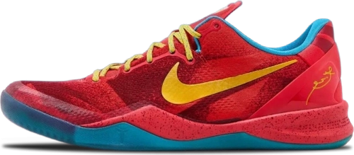 Nike Kobe 8 Protro Year Of The Horse Im0594 600 image