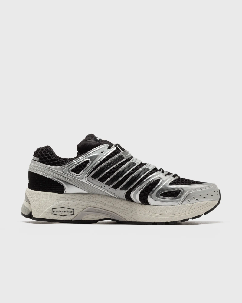 000000_adidas-Adistar-Control-5_BLACK-SILVER-METALLIC_JQ4169_img2
