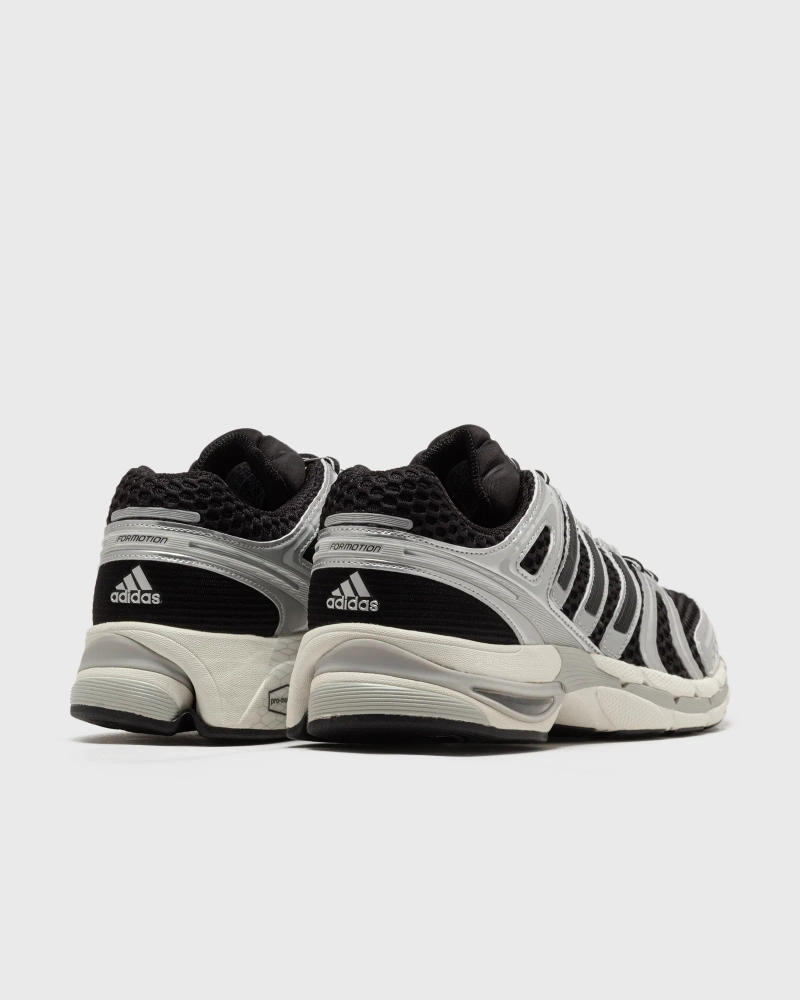 000000_adidas-Adistar-Control-5_BLACK-SILVER-METALLIC_JQ4169_img3