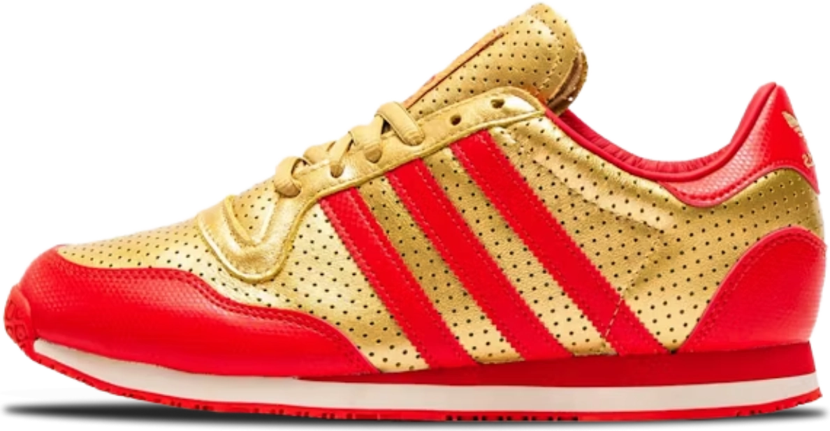 adidas Galaxy OG GOLD METALLIC RED