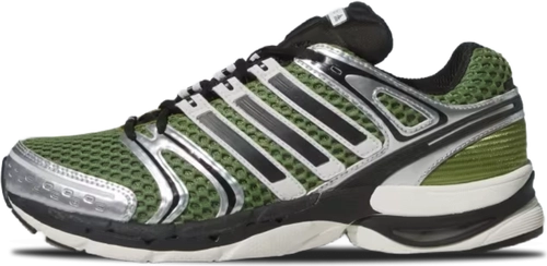 image de Adidas Adistar Control 5 Silver Metallic Js0041