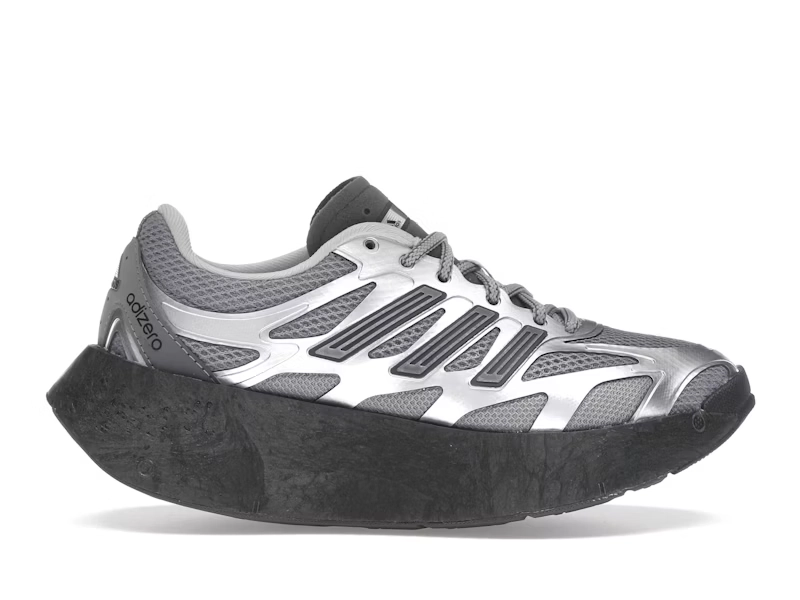 adidas Adizero Aruku SILVER METALLIC GREY - view 0