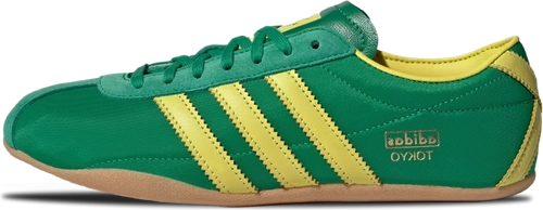 image de Adidas Tokyo Green Pure Sulfur Ji3298