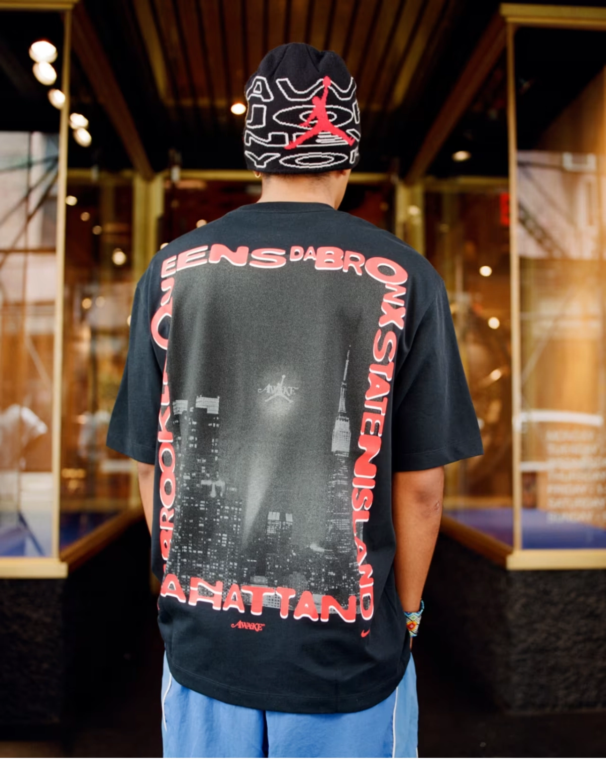 Awake NY x Jordan T-Shirt 