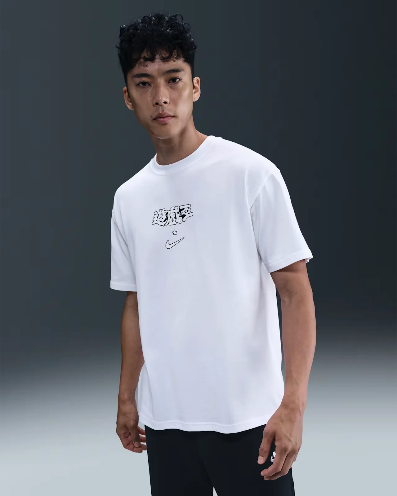 000000_Yu-Gi-Oh!-x-Nike-Solo-Swoosh-T-Shirt_WHITE_IO7985-100_img1