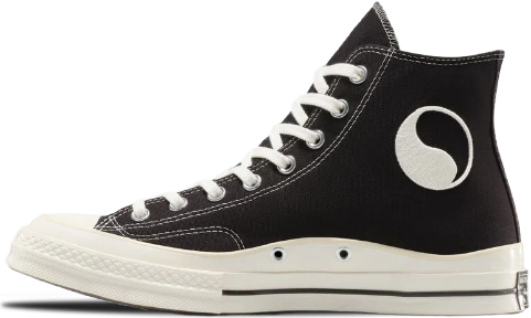 Our Legacy Work Shop x Converse Chuck 70 ESPRESSO
