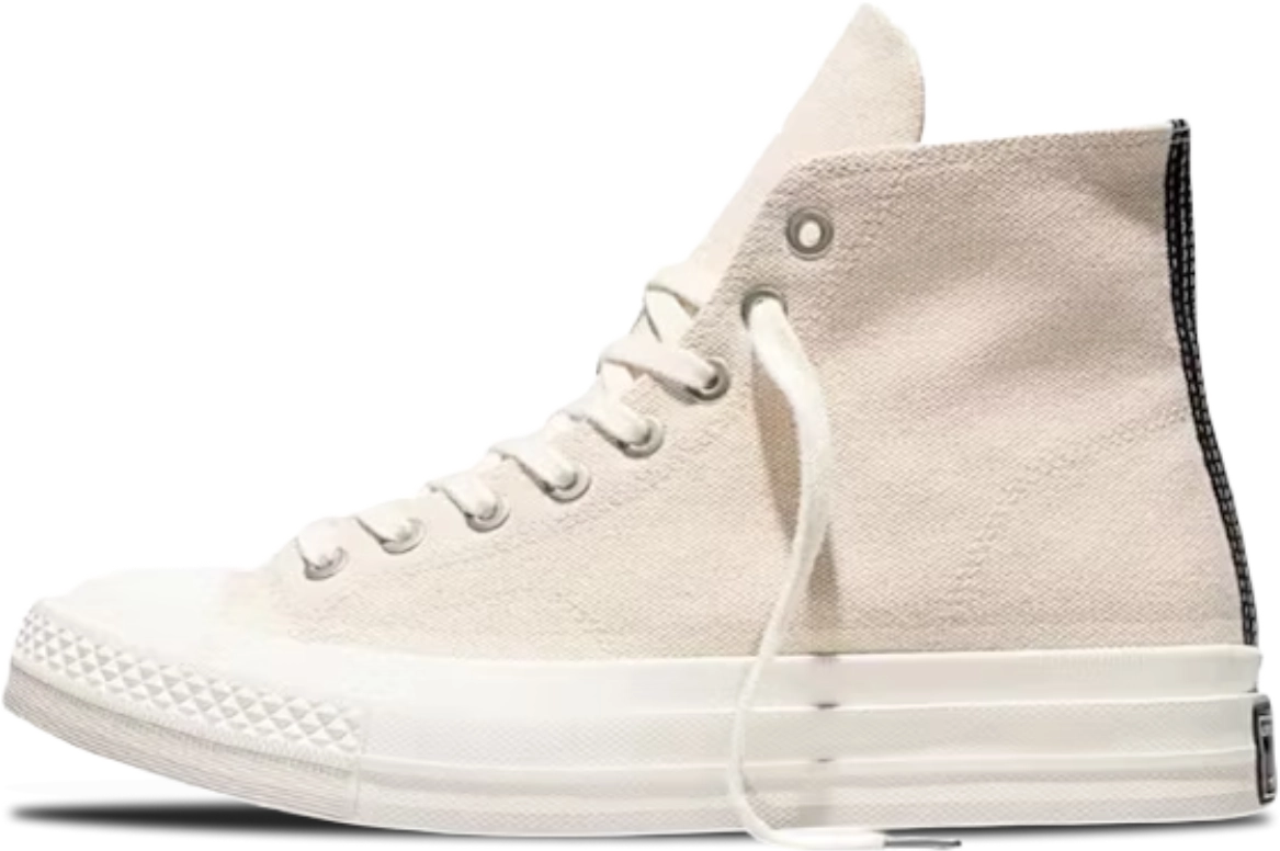 Converse Chuck Taylor All Star FS High TAUPE