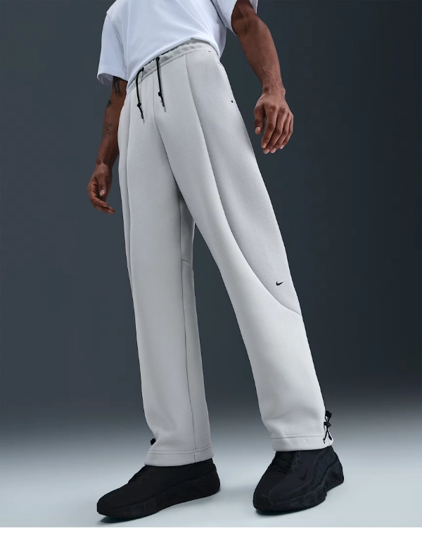 Nike Tech Colour-Block Open-Hem Fleece Trousers 