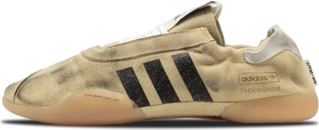 image de Song For The Mute Adidas Taekwondo Mei Wmns Cream White Hp3516