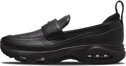 Nike Air Max Phenomena SWDC : Discover Our Men and Women Election