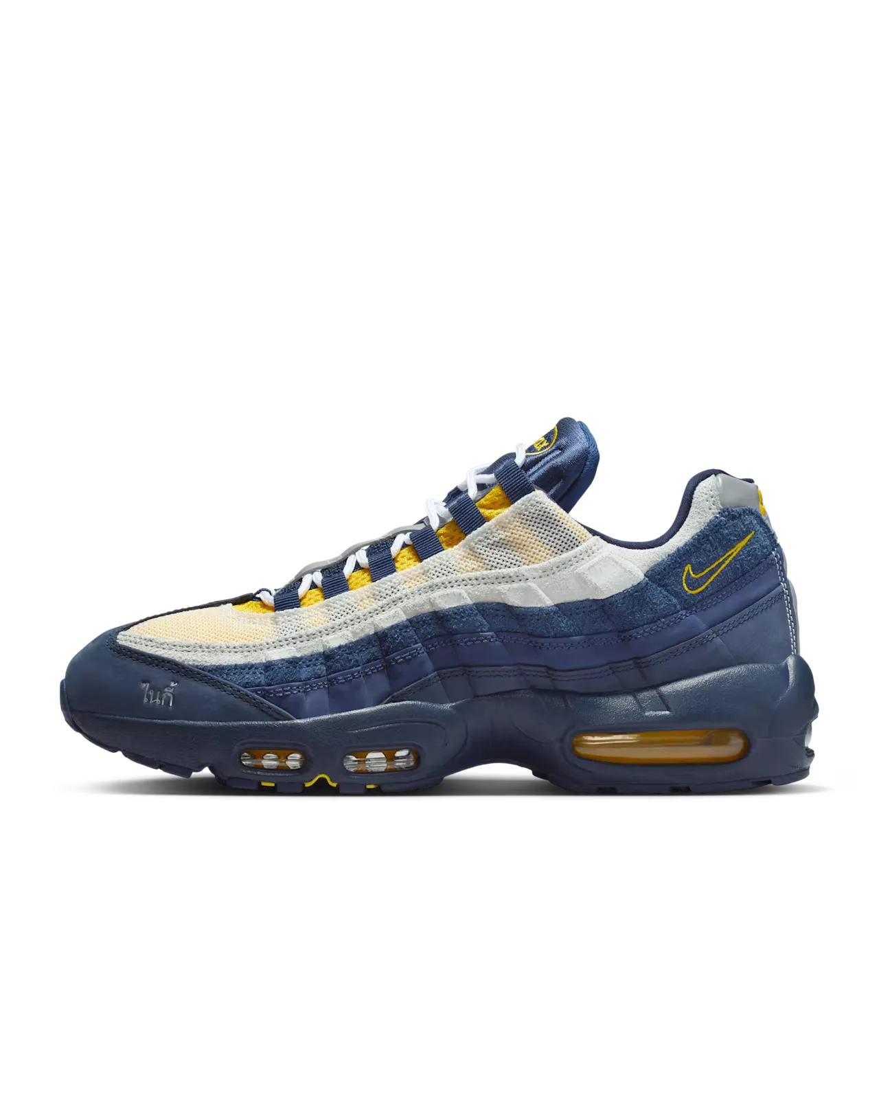 31364A_Eric-Koston-x-Nike-SB-Air-Max-95_OBSIDIAN-SPEED-YELLOW_HQ8492-400_img0