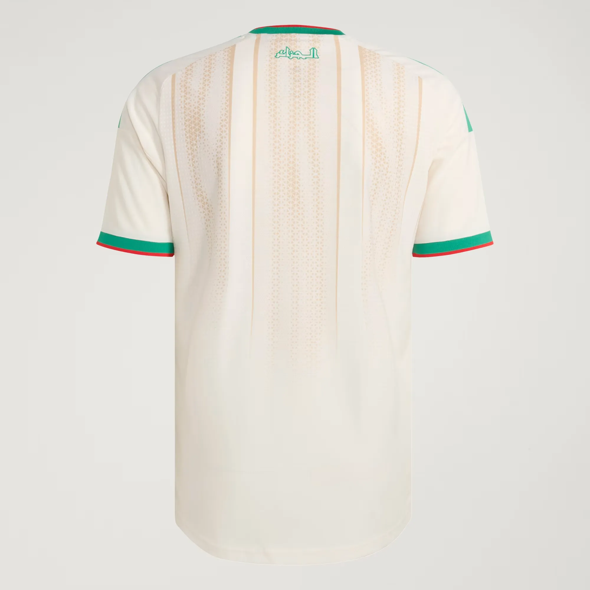 39C4AB_adidas-Authentic-Jersey-2026_ALGERIA-HOME_KC6049_img1