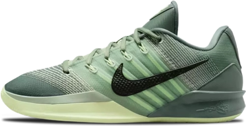 Image de Nike Sabrina 3 Wmns Clay Green Hf2881 301