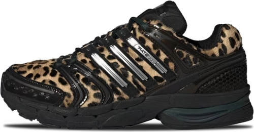 Adidas Adistar Control 5 Wmns Leopard Print Ki4204 image