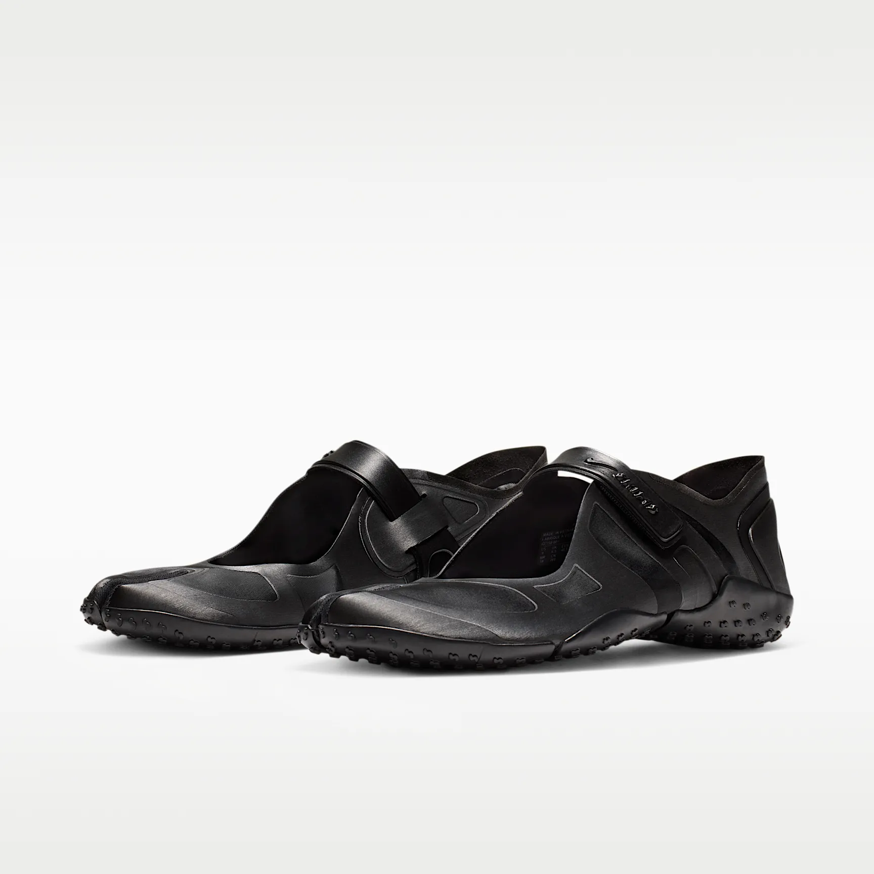 NikeSKIMS Rift Satin 