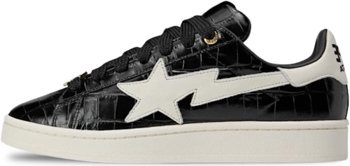 Bape Adidas Campus 00s 2026 World Cup Kj8851 image