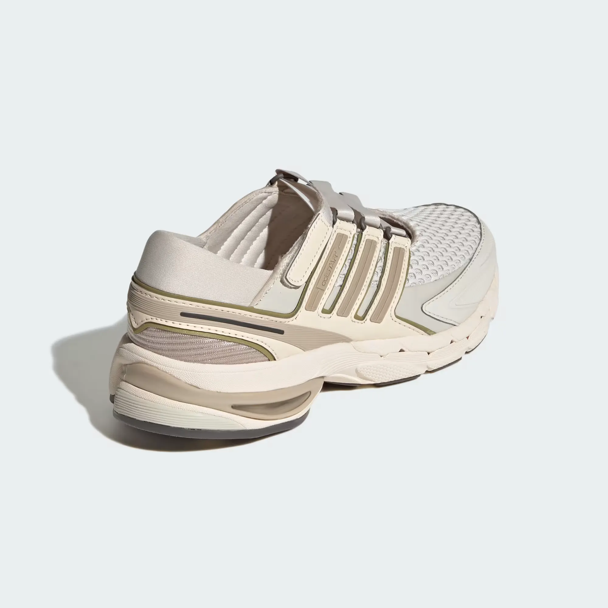 000000_adidas-Adistar-Control-5-MJ_Wonder-White-Wonder-Beige-Alumina_LA1823_img4