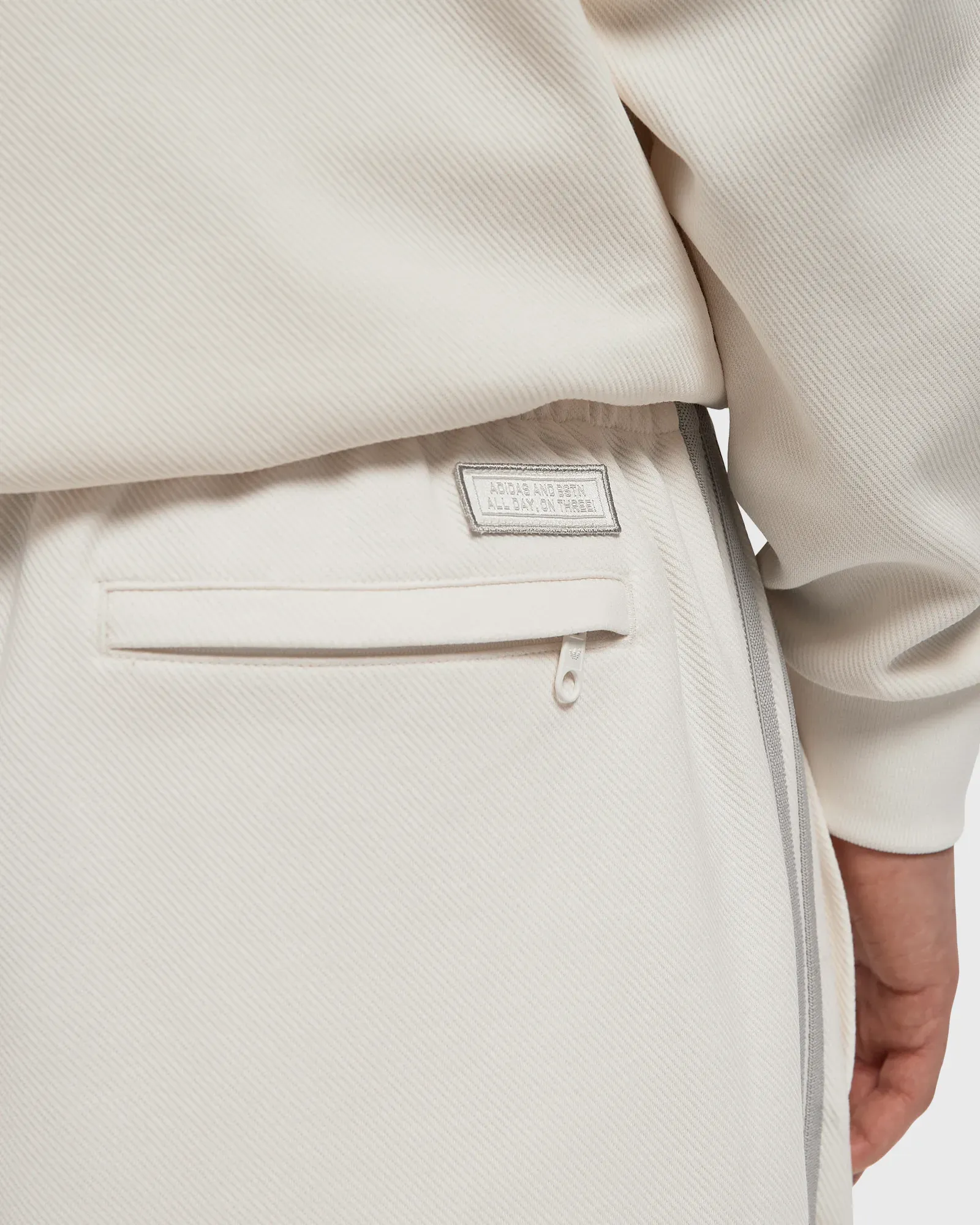 adidas-x-BSTN_Track-Pant-All-Day_KG1572_img3