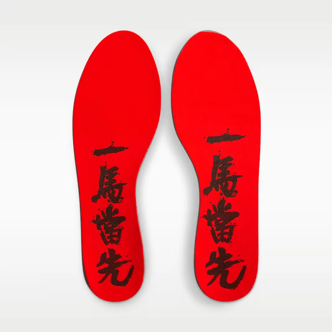 F20411_Nike-Ja-3-LNY_YEAR-OF-THE-HORSE_IB6508-200_img8