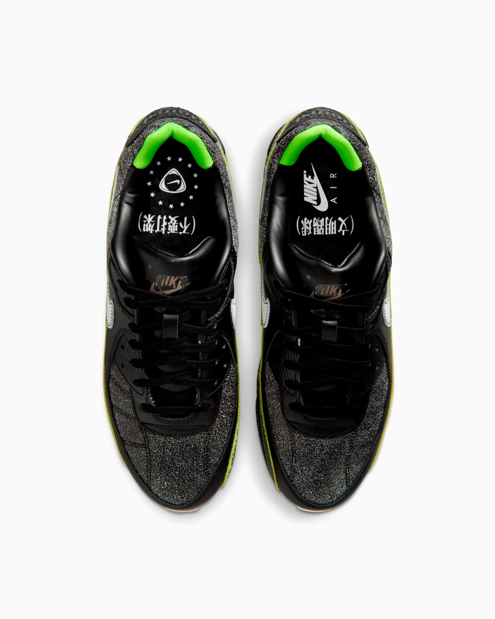 000000_Nike-Air-Max-90_Tiempo_IU0523-010_img3