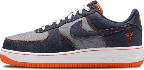 Image de Nike Air Force 1 Low Protro Air Force 1 Low Protro Im1980 400