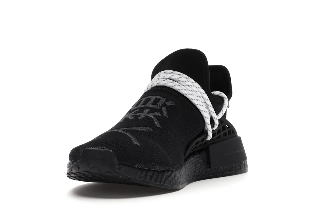 Pharrell Williams x adidas NMD HU "BLACK"- GY0093