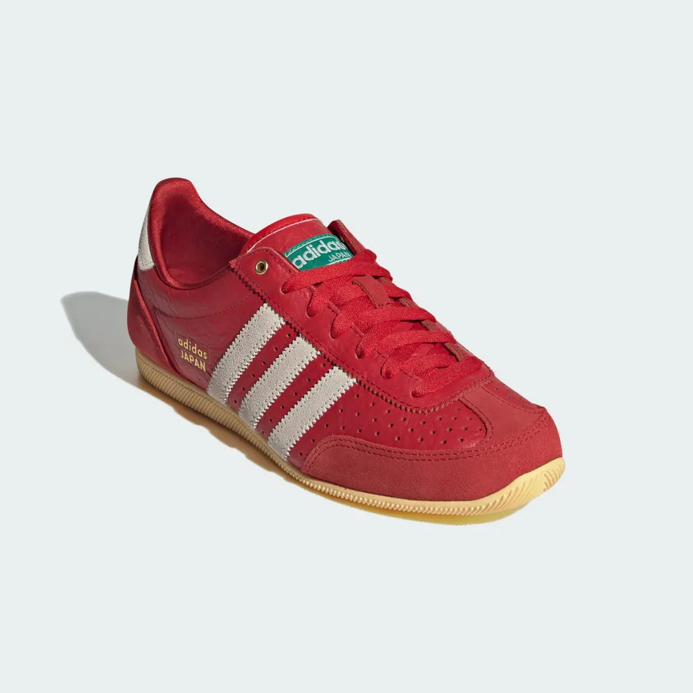 CD3F3B_Adidas-Originals-Japan_BETTER-SCARLETT-OFF-WHITE_IG4507_img2