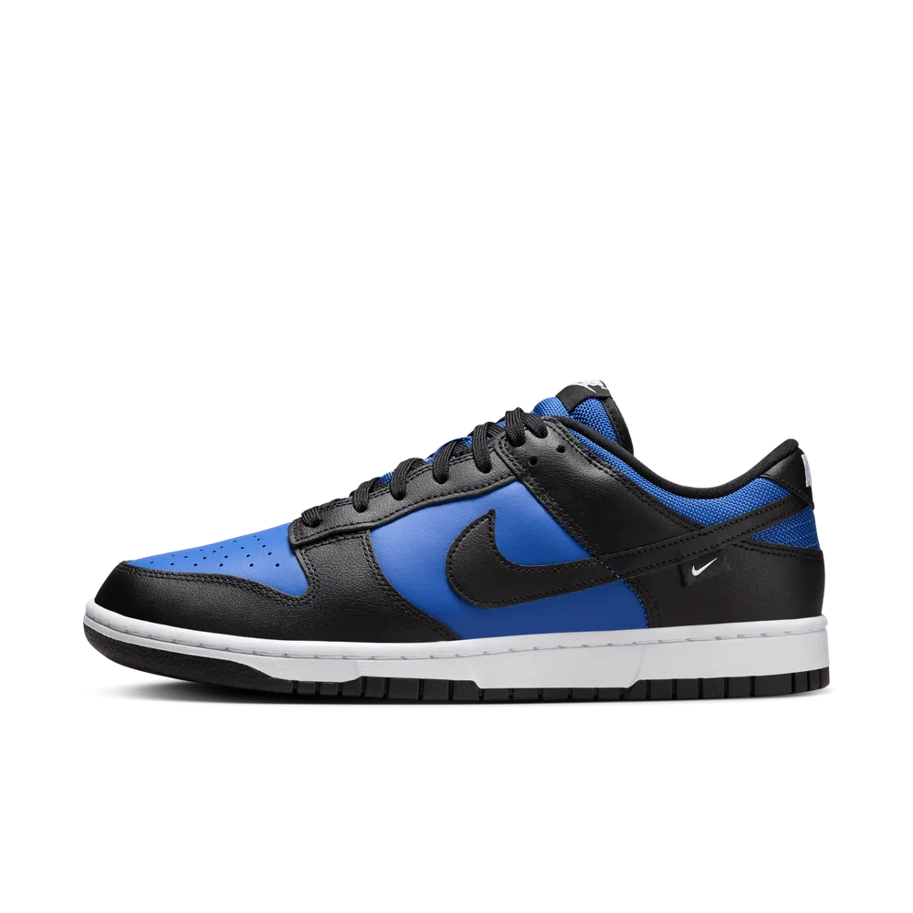 2255A3_Nike-Dunk-Low_ASTRONOMY-BLUE_HM9606-400_img1