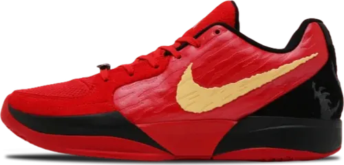 image de Nike Ja 2 Nightmare Hq2638 600